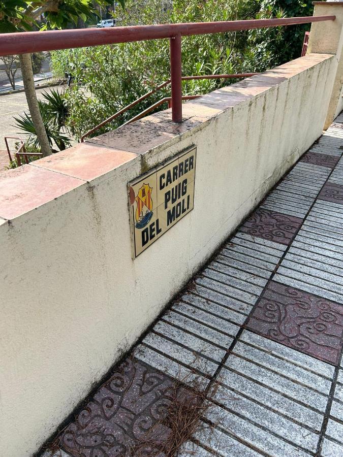 Apartamento Vacacional En Platja D'Aro S'Agaro Εξωτερικό φωτογραφία